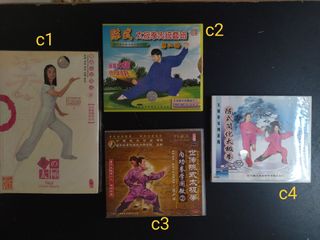 （分類：）位於 。 由 slchan7 提交（商品編號 1329073030，圖片 1）。簡介： 。