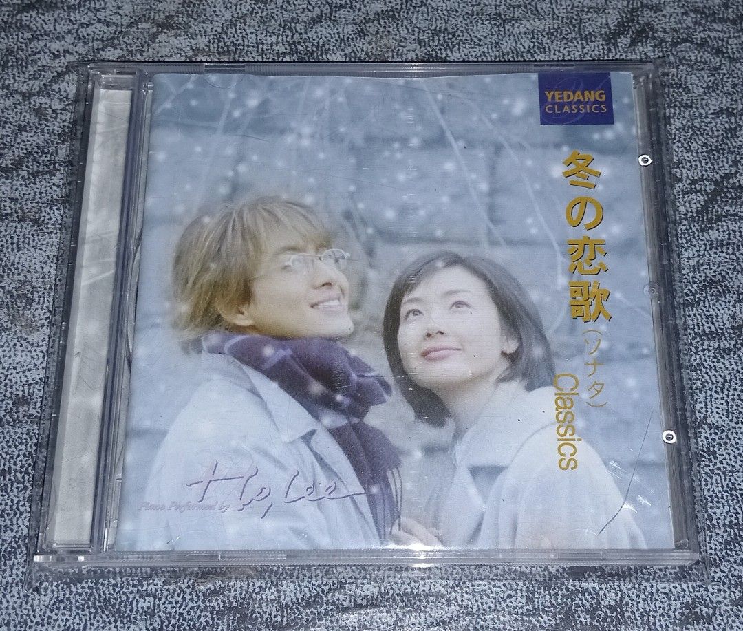 ENDLESS LOVE 2 CD (Category: CDs & DVDs) located in Talavera. Submitted by thalifan46 (Listing ID 1329048087, Image 3). Description: ENDLESS LOVE 2 CD MADE IN KOREA.. P350 EACH.. PAYMENT VIA GCASH.. COURIER : LBC, JRS, J&T ONLY.. STRICTLY NO COD...