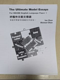 （分類：）位於 。 由 heellll 提交（商品編號 1329022415，圖片 1）。簡介： 。