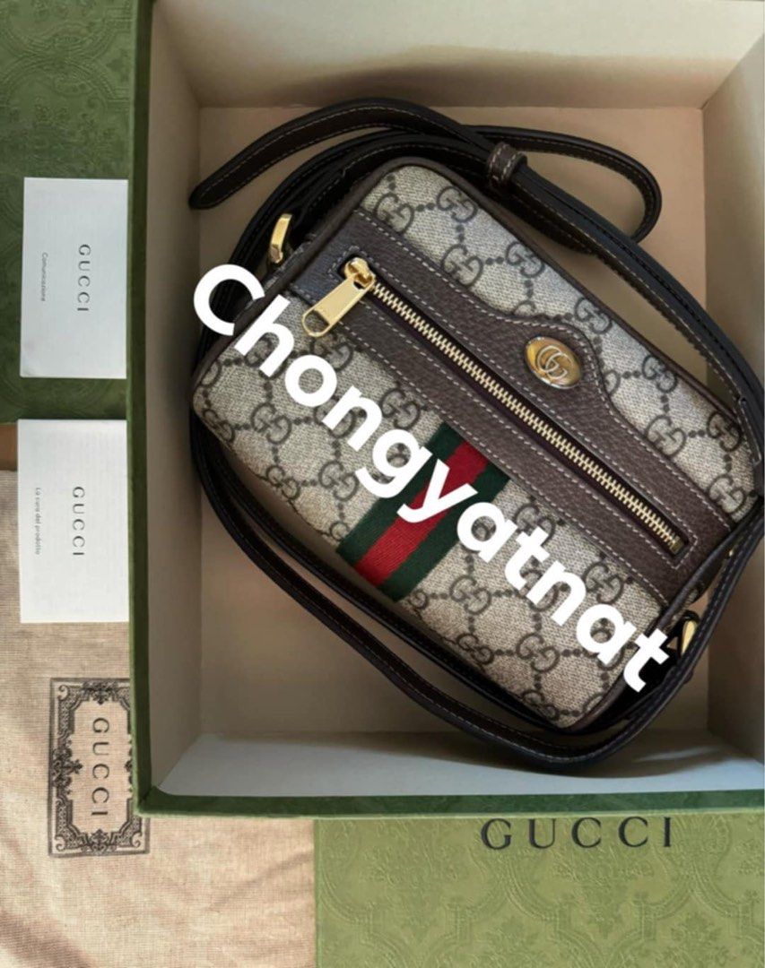 Gucci gg supreme ophidia mini bag sales