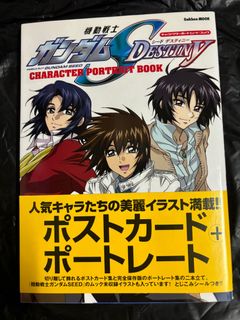 （分類：）位於 。 由 cc33084 提交（商品編號 1328947999，圖片 1）。簡介： 。