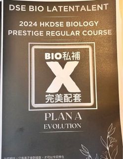 （分類：）位於 。 由 halo_abc 提交（商品編號 1329097361，圖片 1）。簡介： 。