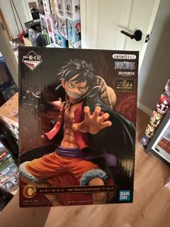 Ichibankuji One Piece Best of Omnibus Kidd Prize E, Hobbies & Toys ...