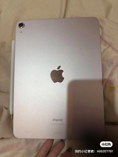 由 circle11o8 (刊登 ID 1329032902，圖片 1) 提交，位於 的 (類別：)，說明：。