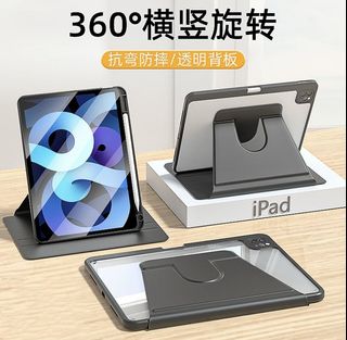 （分類：）位於 。 由 scsc1020 提交（商品編號 1328955811，圖片 1）。簡介： 。