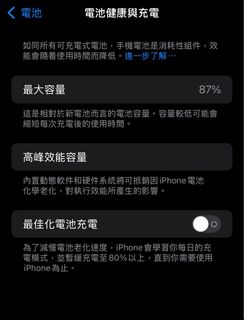 （分類：）位於 。 由 ivan2101010 提交（商品編號 1329104334，圖片 1）。簡介： 。