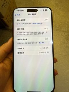 （分類：）位於 。 由 kcwck 提交（商品編號 1329054500，圖片 1）。簡介： 。