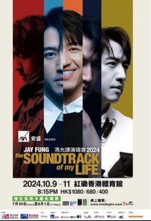 （分類：）位於 。 由 Siuting0123 提交（商品編號 1329085027，圖片 1）。簡介： 。