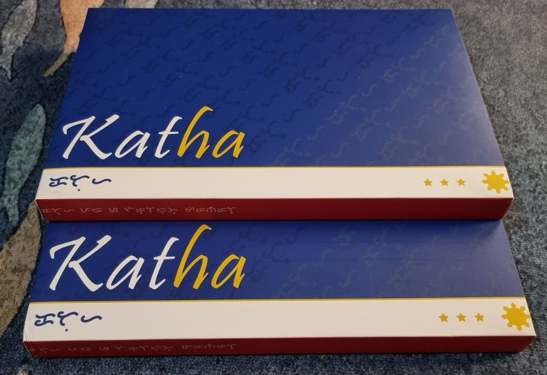 KATha Keyset PBT All in One set (Category: Computer Keyboard) located in Taguig. Submitted by royalwind.7829fd (Listing ID 1328949662, Image 1). Description: KATha pbt All in One set *** A day used, then boxed RFS: Decluttering. Quitting. Item location: Marilao, Bulacan Shipping at buyer's expense. Mode of Payment: Gcash / Bank transfer.