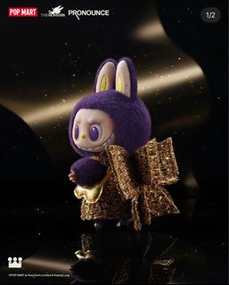 (Category: ) located in . Submitted by hamucrochets (Listing ID 1329066286, Image 1). Description: .