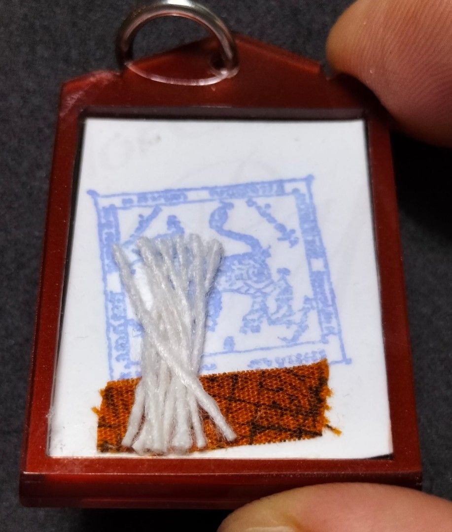 LP Kuay Wat Kositaram Loop Tai Roop Tai Luang Phor Guay Rooptai ...