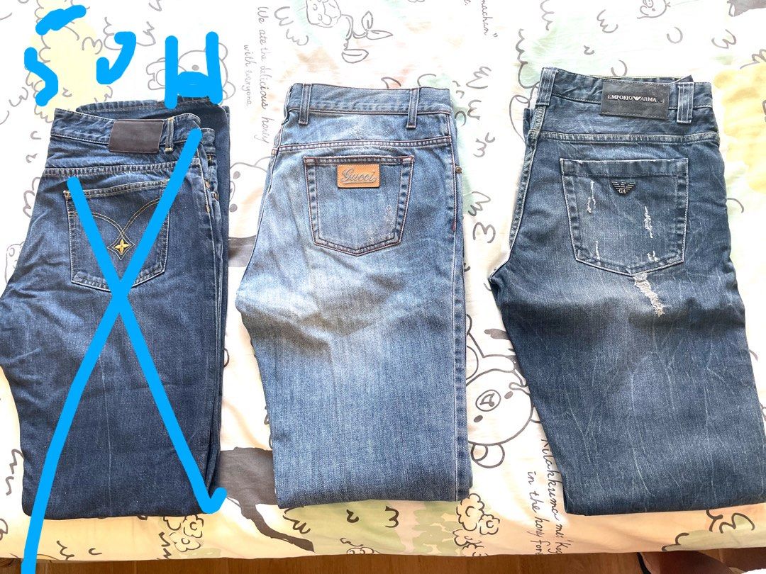 LV Gucci Armani exchange Jeans Carousell