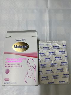 （分類：）位於 。 由 kittychang133 提交（商品編號 1329097323，圖片 1）。簡介： 。