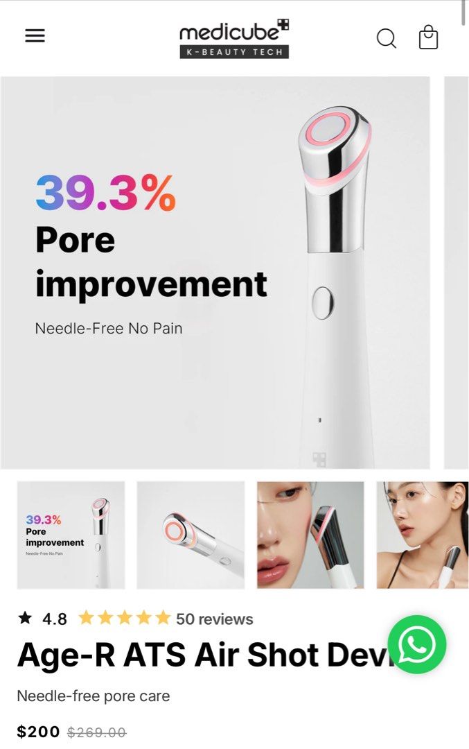 AGE-R ATS AIR SHOT & BOOSTER-H 美顔器 Amazon.co.jp: メディキューブ AGE-Rスキンブースターショット