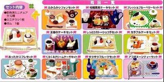（分類：）位於 。 由 qq.pp 提交（商品編號 1329061423，圖片 1）。簡介： 。