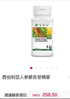 （分類：）位於 。 由 helful 提交（商品編號 1329067455，圖片 1）。簡介： 。