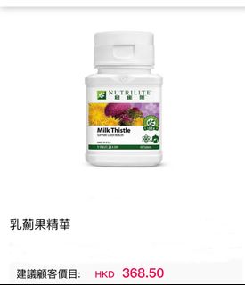 （分類：）位於 。 由 helful 提交（商品編號 1329072637，圖片 1）。簡介： 。
