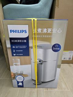 （分類：）位於 。 由 hang.1996 提交（商品編號 1329090544，圖片 1）。簡介： 。