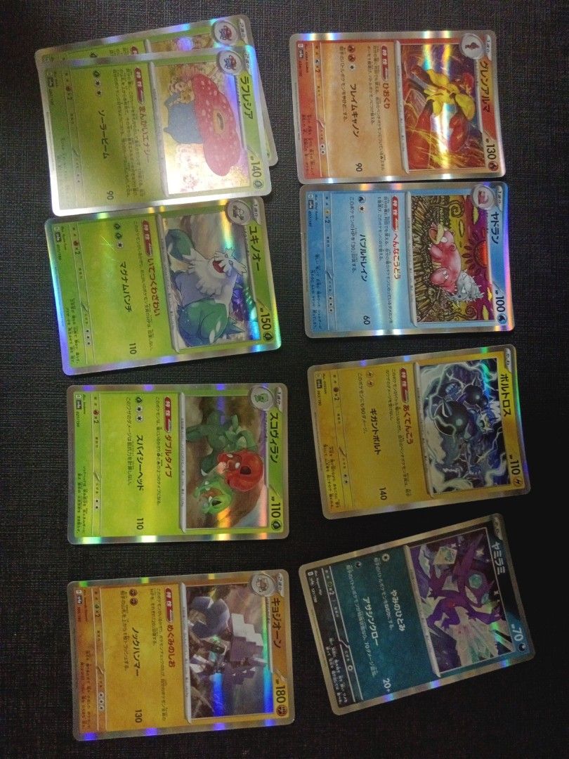 Pokemon 151 Cards - Common (C) & Normal Holo, Hobbies & Toys, Toys ...