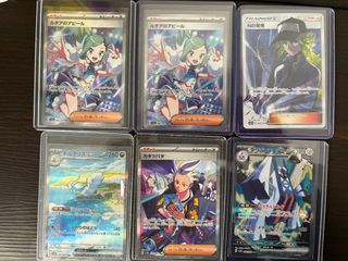 （分類：）位於 。 由 ptcg_ch 提交（商品編號 1328983857，圖片 1）。簡介： 。