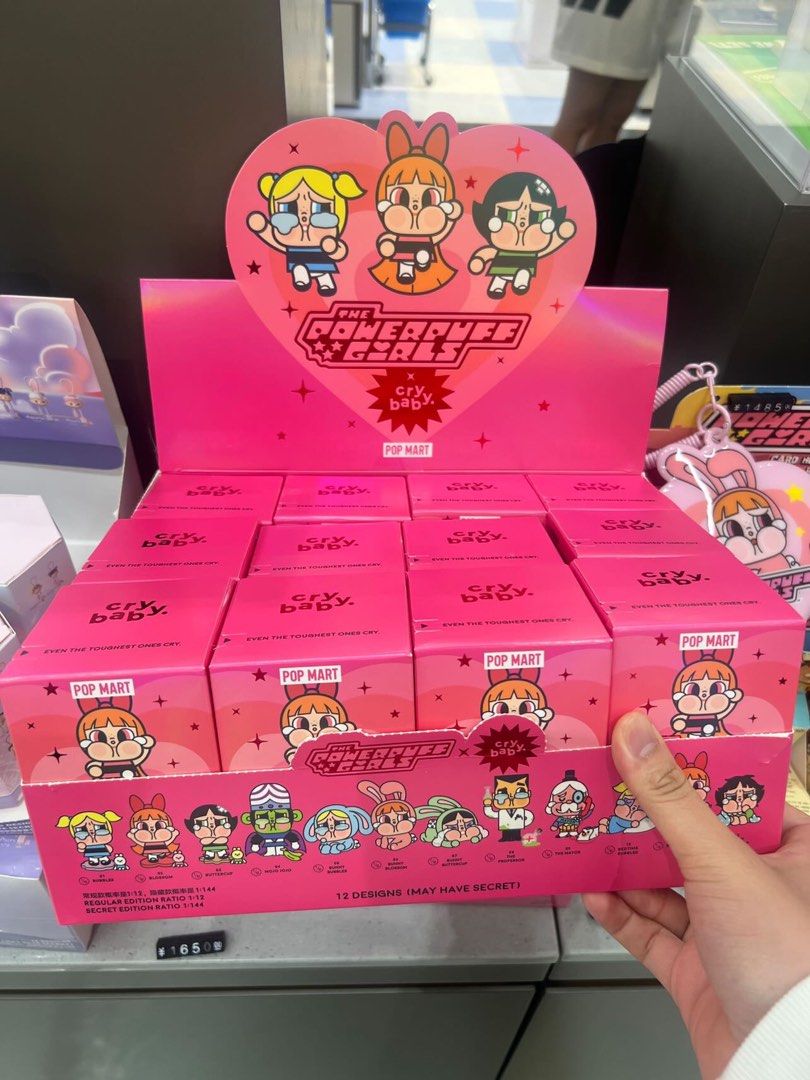 POWERPUFF GIRLS CRYBABY (Category: Designer & Blind Box Toys) located in Marikina City. Submitted by verzosajeanne (Listing ID 1328984449, Image 2). Description: Selling Powerpuff Girls Crybaby Blind Box 2 avail of ppg crybaby keychain Loc: Marikina/ Manila - sealed, and foiled ETA: End of October (from Japan) Mop: gcash and bank transfer Mod: lalamove, meet up or buyer’s choice 50% dp for reservation 50% upon release of item 😻.