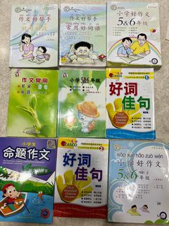 (Category: ) located in . Submitted by exco11 (Listing ID 1329015336, Image 1). Description: .