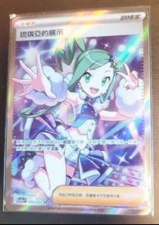 （分類：）位於 。 由 samsonYS 提交（商品編號 1329034151，圖片 1）。簡介： 。