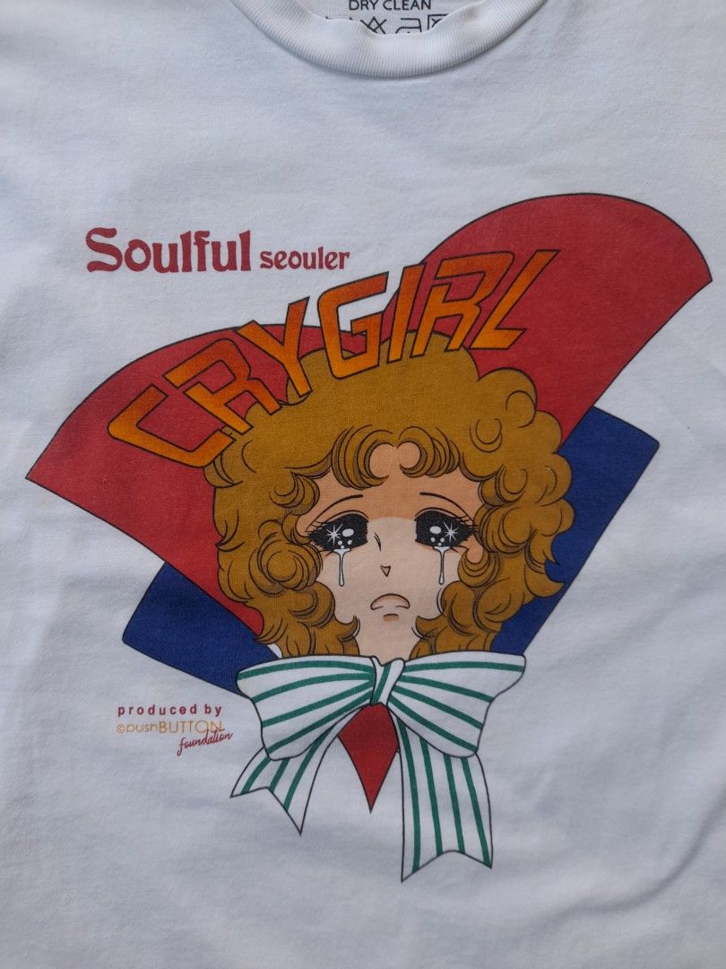 SSENSE Exclusive White Soulful Crying Girl T-Shirt by