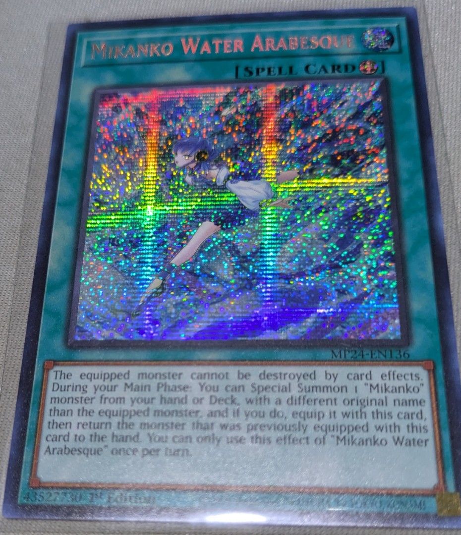 most hated yugioh cards DUNE-AE034 Chimera the Illusion Beast (QCSR) – TCG Corner main image 1