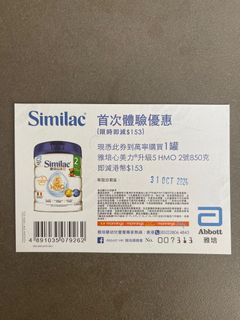 （分類：）位於 。 由 eeastaa 提交（商品編號 1329018102，圖片 1）。簡介： 。