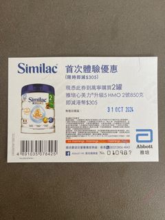 （分類：）位於 。 由 eeastaa 提交（商品編號 1329018257，圖片 1）。簡介： 。