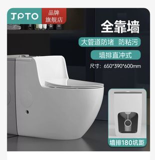 （分類：）位於 。 由 la.bellezza 提交（商品編號 1329091360，圖片 1）。簡介： 。
