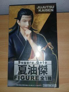 TAKARA TOMY ARTS JJK Official Merchandise 6CM Buchi Masu! Acrylic ...