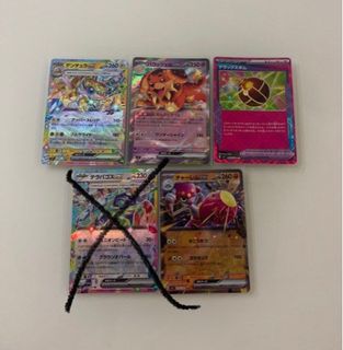 (Category: ) located in . Submitted by pokerito (Listing ID 1328005433, Image 1). Description: .