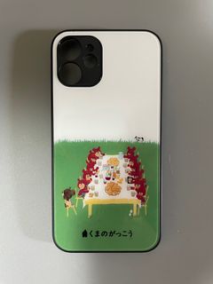 （分類：）位於 。 由 emmaz9 提交（商品編號 1328996838，圖片 1）。簡介： 。