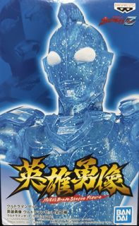 （分類：）位於 。 由 believampire 提交（商品編號 1329078827，圖片 1）。簡介： 。