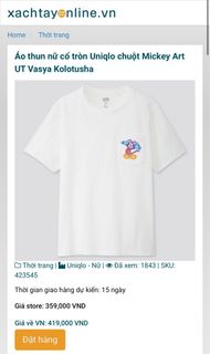 （分類：）位於 。 由 acekit0628 提交（商品編號 1329087005，圖片 1）。簡介： 。