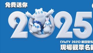 （分類：）位於 。 由 lea_ll 提交（商品編號 1329044593，圖片 1）。簡介： 。