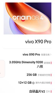 （分類：）位於 。 由 cccc9c-24162 提交（商品編號 1328954979，圖片 1）。簡介： 。