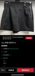 由 bluebluewinter (刊登 ID 1328994313，圖片 1) 提交，位於 的 (類別：)，說明：。