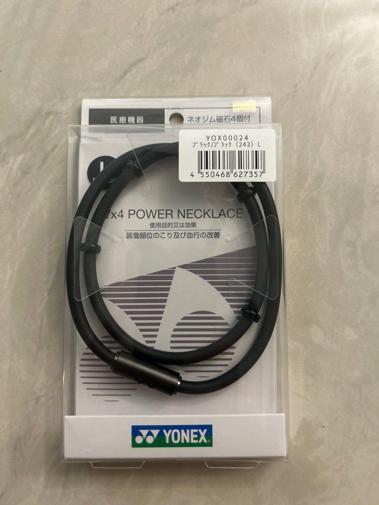 YONEX POWER NECKLACE Mサイズ ブラック Yonex V4 Power Necklace Neo Plus YOX00024 – e78shop