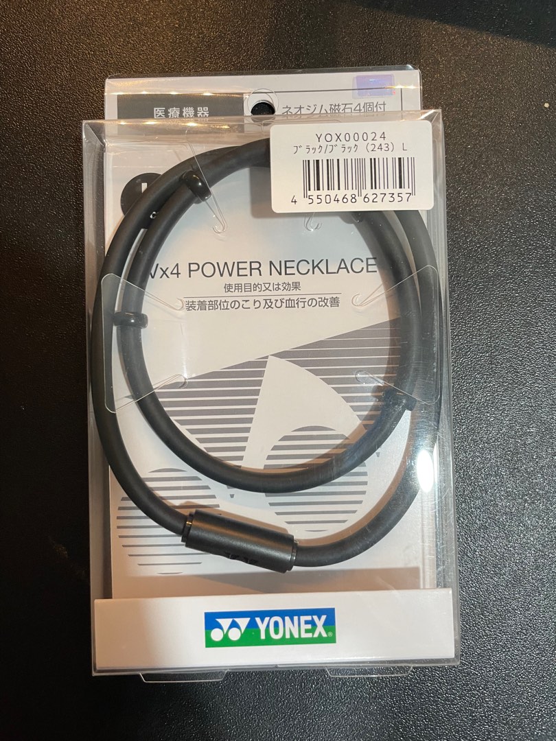 YONEX ネックレス L YONEX ネックレス L YONEX - ヨネックス ネックレスの通販 by H