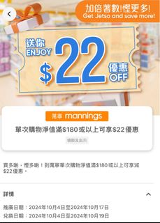 （分類：）位於 。 由 sleeping009 提交（商品編號 1329064627，圖片 1）。簡介： 。