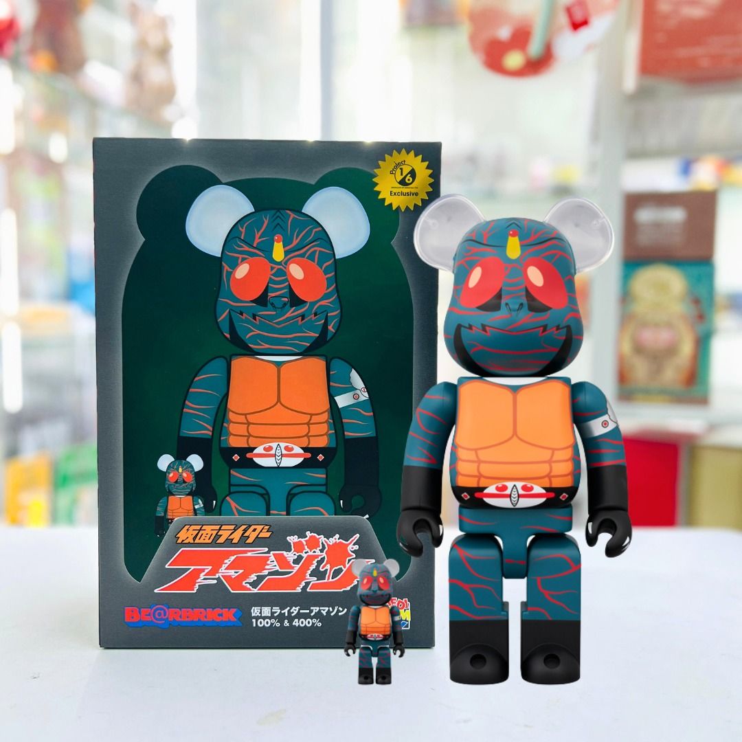 MEDICOM TOY - BE@RBRICK 仮面ライダーアマゾン 100％ & 400％の