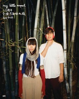 （分類：）位於 。 由 adrienchan 提交（商品編號 1329214477，圖片 1）。簡介： 。