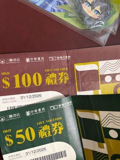 （分類：）位於 。 由 cccccvvm 提交（商品編號 1329197682，圖片 1）。簡介： 。