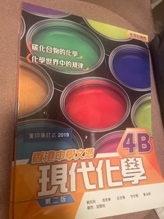 （分類：）位於 。 由 sumikko_666 提交（商品編號 1329260142，圖片 1）。簡介： 。