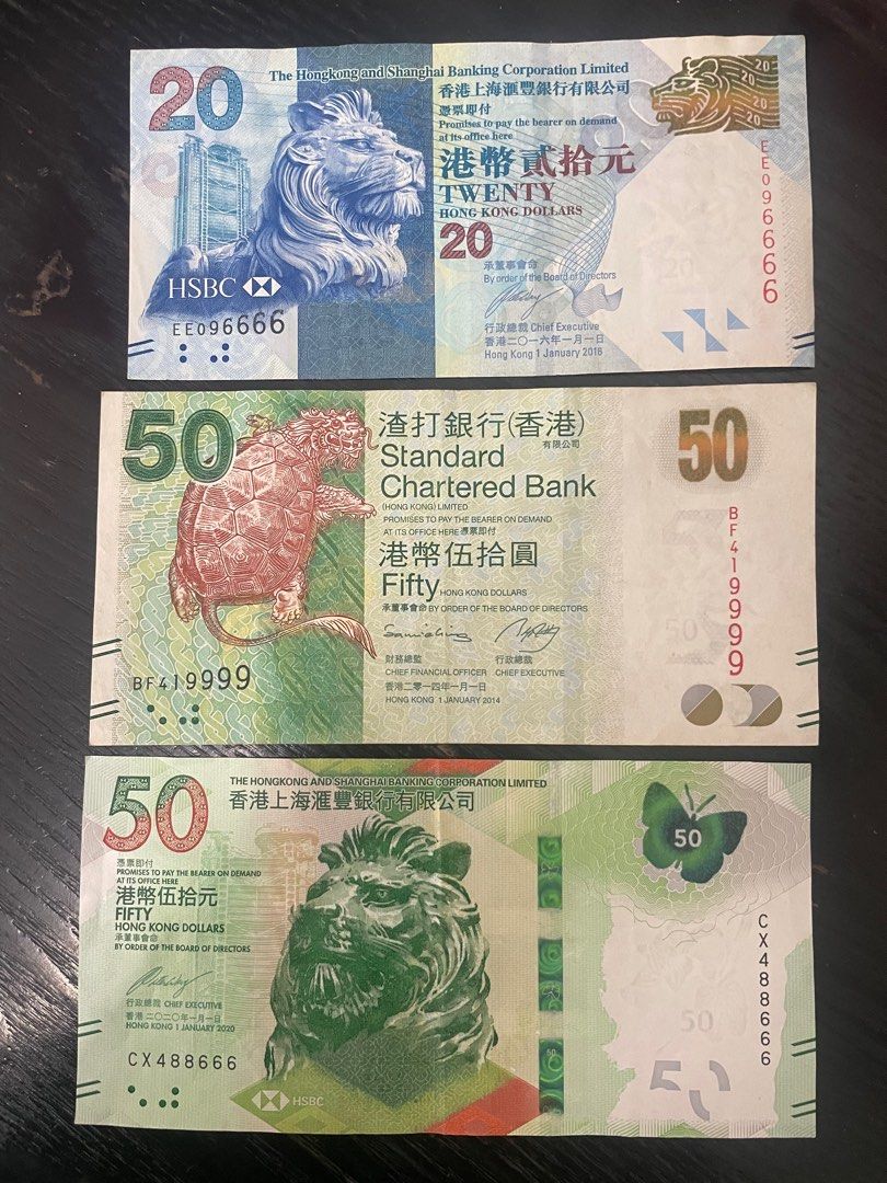 港幣$50 $100 $500 靚號碼, 興趣及遊戲, 收藏品及紀念品, 錢幣- Carousell