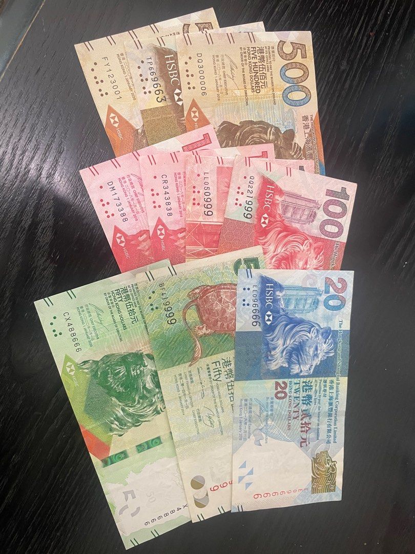 港幣$50 $100 $500 靚號碼, 興趣及遊戲, 收藏品及紀念品, 錢幣- Carousell