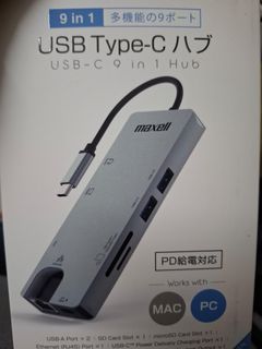 （分類：）位於 。 由 abcbluey 提交（商品編號 1329158161，圖片 1）。簡介： 。
